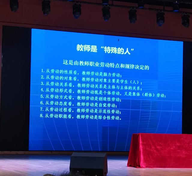 培训感想收获和体会，公司培训感想收获和体会