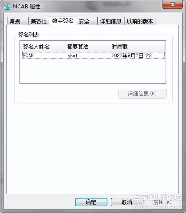 歌词下载器app，歌词下载器手机版