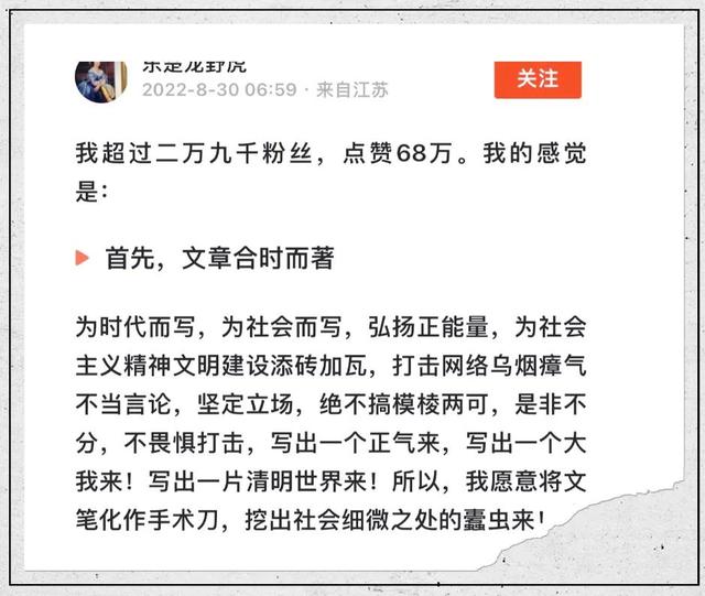 怪物猎人反复无常什么意思，天气反复无常什么意思