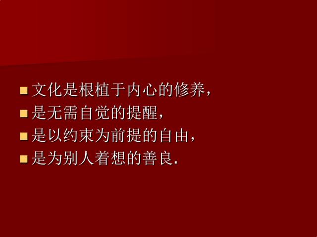 高一语文人教版电子书2022必修一，高一语文人教版电子书必修二课本