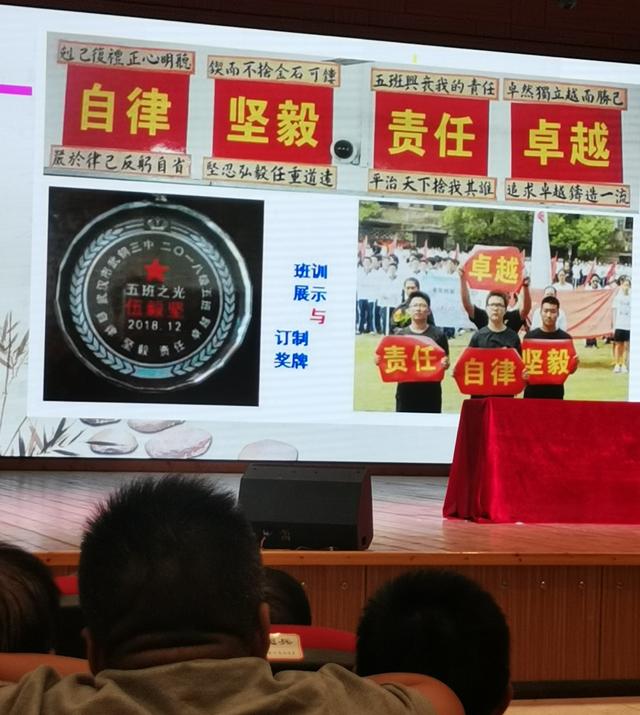 培训感想收获和体会，公司培训感想收获和体会