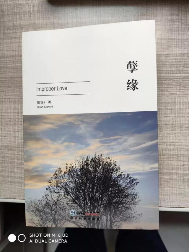 记事作文500字左右，中秋记事作文500字左右