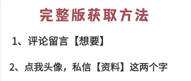 化学基础知识点总结，有机化学基础知识点总结