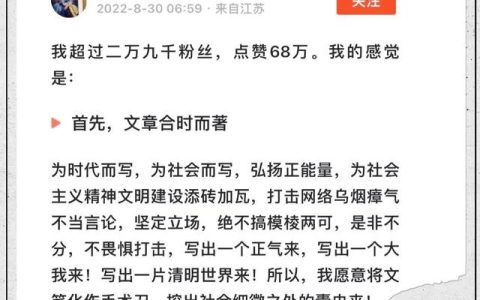 怪物猎人反复无常什么意思，天气反复无常什么意思