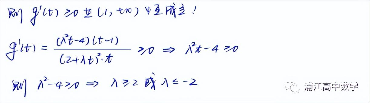 二年级上册元角分换算题，二年级上册元角分换算题试卷！