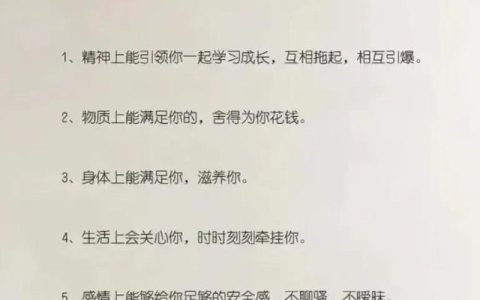 我懂得了宽容作文开头，谢谢你让我懂得了宽容作文！