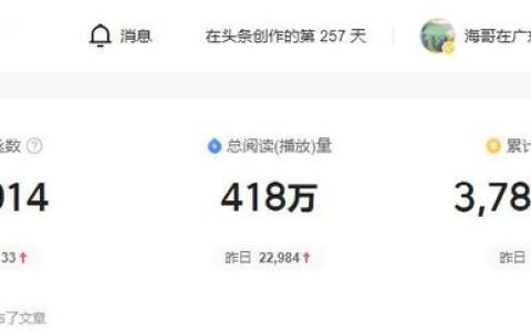 思想汇报3000字左右，思想汇报3000字左右6篇！