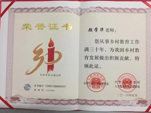 我的爸爸作文300字三年级，我的爸爸作文300字三年级优秀！