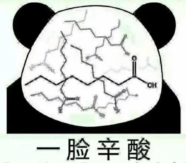 失败的滋味作文400字四年级作文，失败的滋味作文400字左右