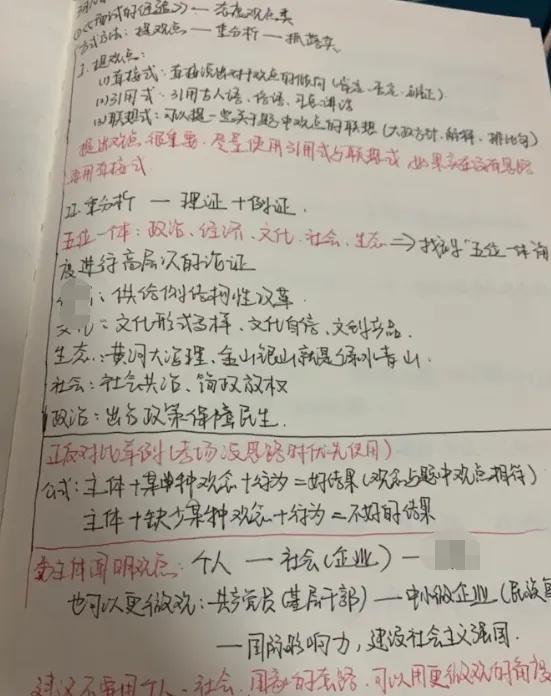 失败的滋味作文400字四年级作文，失败的滋味作文400字左右