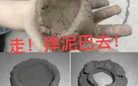 翻花绳梯子怎么翻，翻花绳梯子怎么翻慢动作