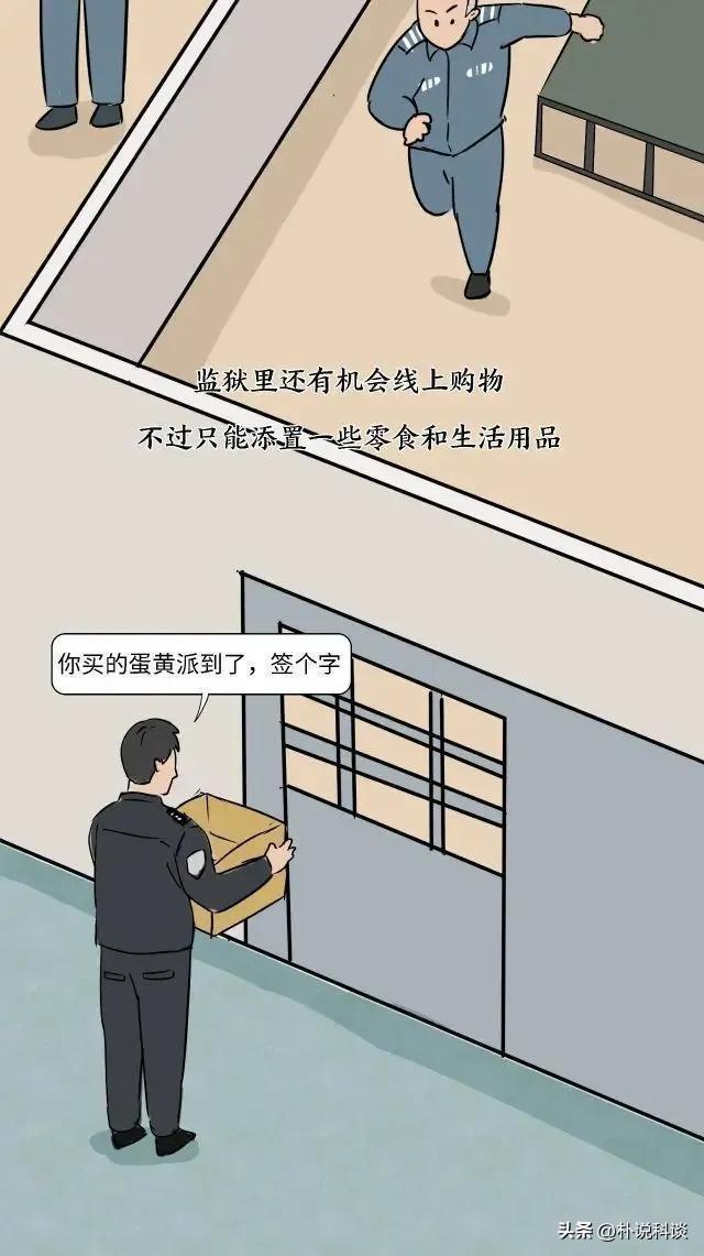 生活原来是这样的作文，生活原来是这样的作文800字