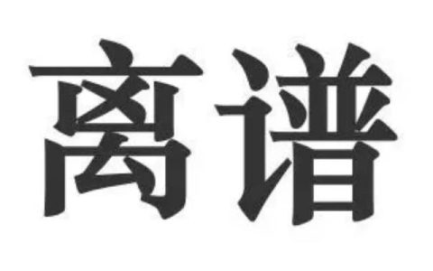 主要奖励情况怎么写，主要奖励情况怎么写简短