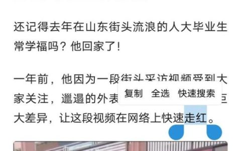 童年的句子短句唯美，童年的句子短句唯美英文