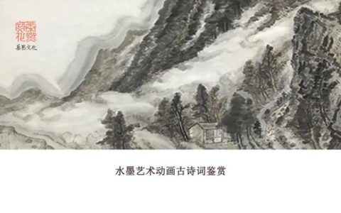 邹忌讽齐王纳谏原文及译，邹忌讽齐王纳谏原文及译文