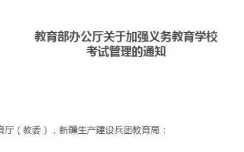 分数乘法手抄报内容，乘法手抄报内容二年级漂亮