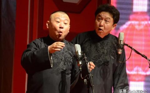 郭德纲于谦相声全集5小时，郭德纲于谦相声全集《败家子》高清