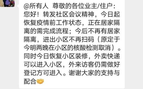 时间的沙漏沉淀着无法逃离的过往，时间的沙漏沉淀着无法逃离的过往什么意思