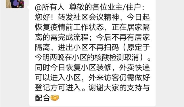 时间的沙漏沉淀着无法逃离的过往，时间的沙漏沉淀着无法逃离的过往什么意思