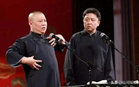 郭德纲于谦相声全集，郭德纲于谦相声全集2023