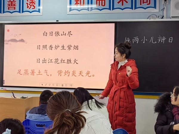 清平乐村居教学设计(公开课教案)，清平乐村居_优秀教案