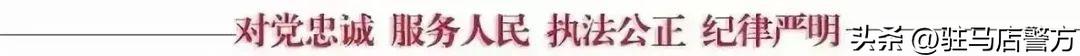 民警思想汇报，警察思想汇报范文？